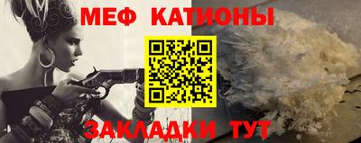 соль ск Гусиноозёрск