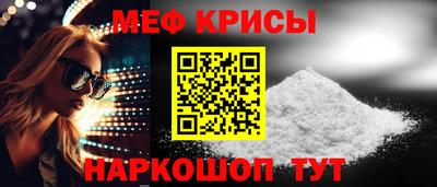 каннабис Гусев