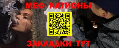 каннабис Гусев