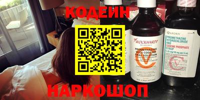 кокс Гусь-Хрустальный