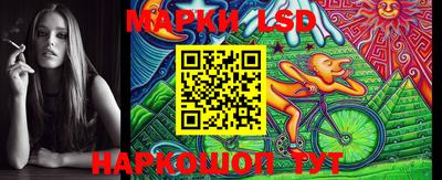 кокс Гусь-Хрустальный