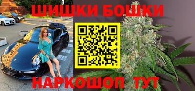 кокс Гусь-Хрустальный