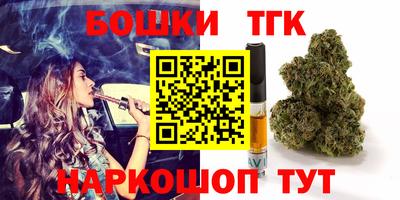 кокс Гусь-Хрустальный