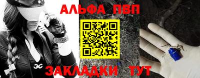 соль ск Гусиноозёрск