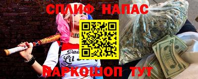 кокс Гусь-Хрустальный