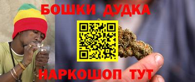 кокс Гусь-Хрустальный