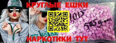 кокс Гусь-Хрустальный