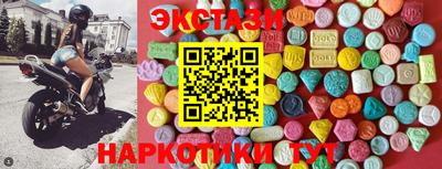 кокс Гусь-Хрустальный