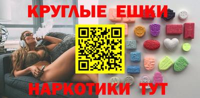 каннабис Гусев