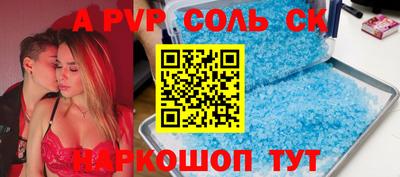 каннабис Гусев