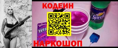 каннабис Гусев
