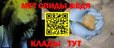 кокс Гусь-Хрустальный