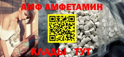 каннабис Гусев