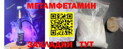 каннабис Гусев