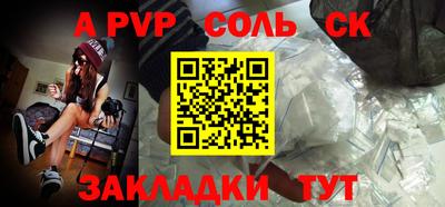 кокс Гусь-Хрустальный