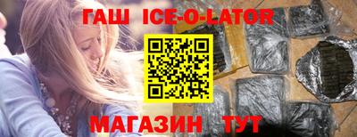 кокс Гусь-Хрустальный