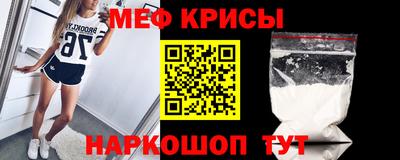 каннабис Гусев