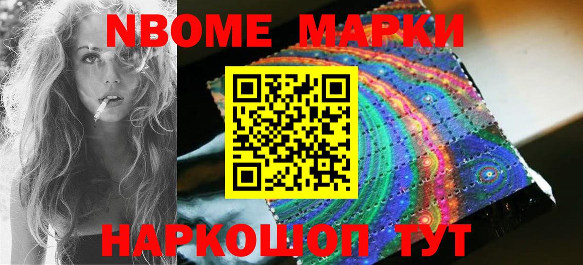 Нижний Тагил  ЛСД экстази  ЛСД экстази кислота  Вход с VPN  ЛСД экстази кислота 