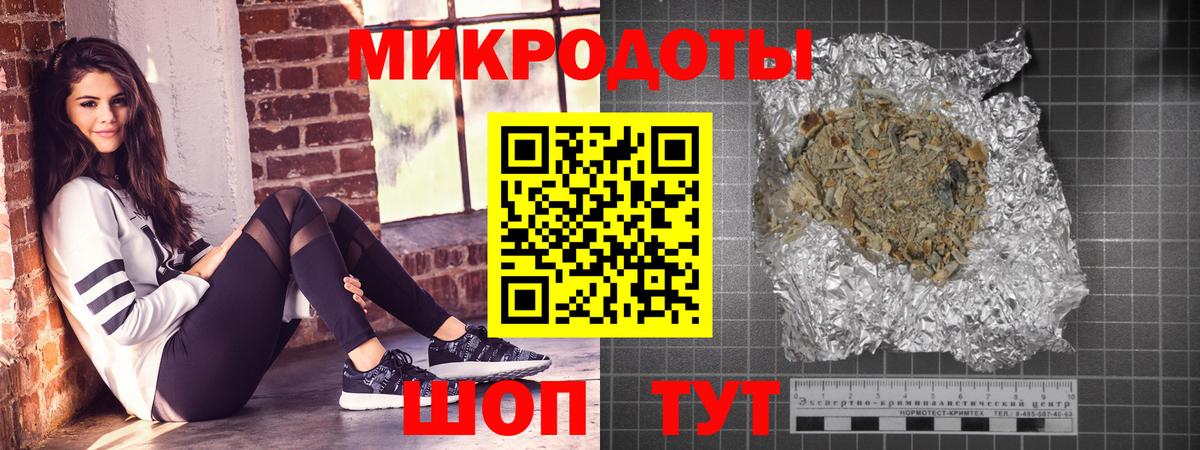 где купить наркоту  Псилоцибиновые грибы ЛСД  Вход с VPN  Нижний Тагил 